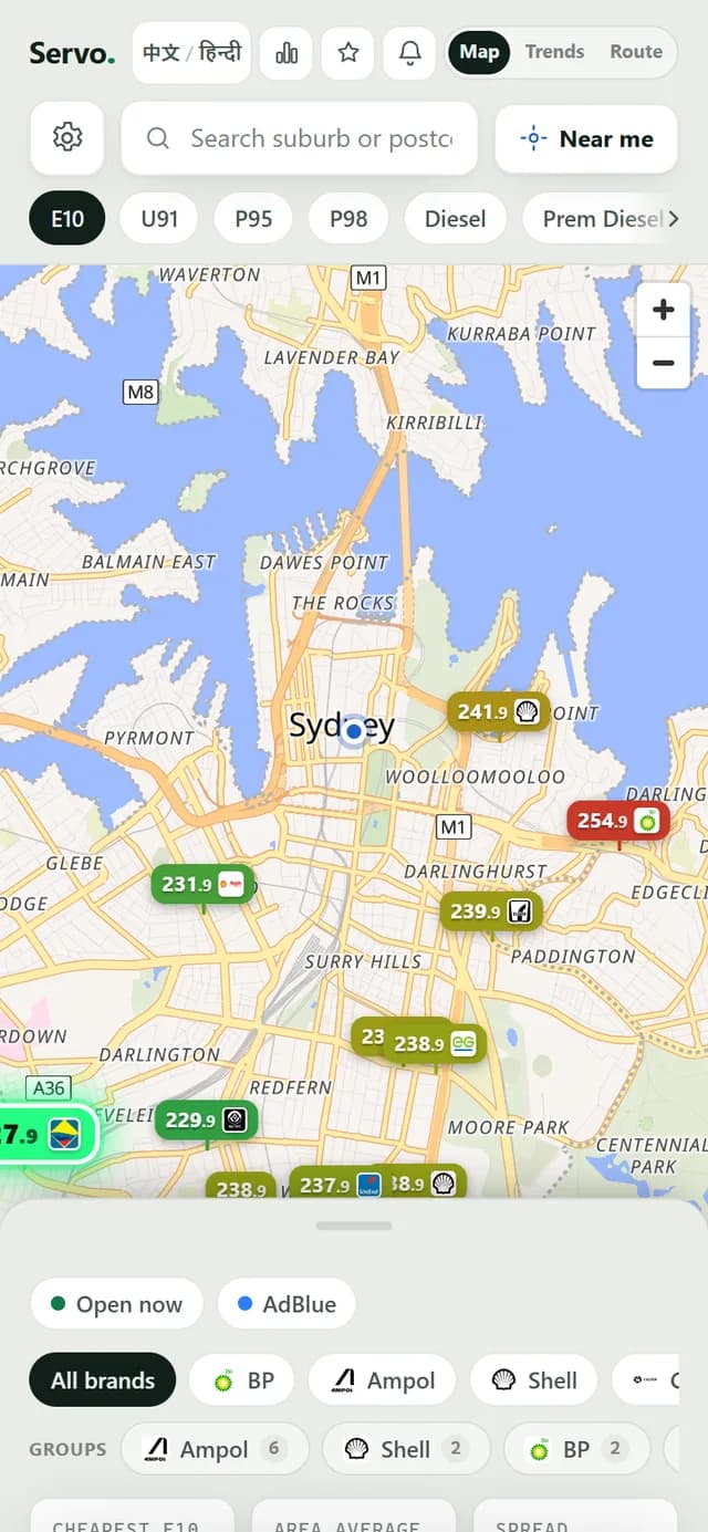 Servo on a phone: the price map of central Sydney with fuel type chips and a “Near me” button.
